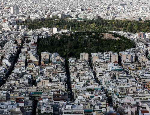 Παίρνει διαστάσεις η κρίση στην αγορά ακινήτων